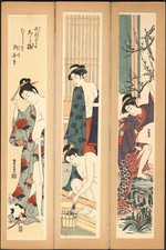 1920 Estampe japonaise Rare triptyque Geishas Jardin Gravure sur bois