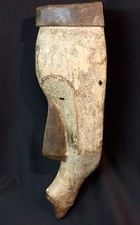 AA Art Africain grand masque