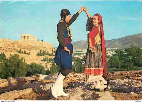 Carte postale folklore - postale,