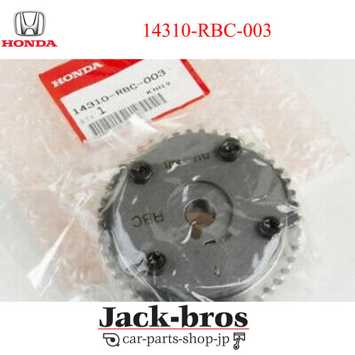 Honda acura oem - acura,