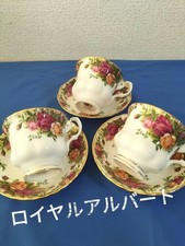 Royal Albert Old Country Rose