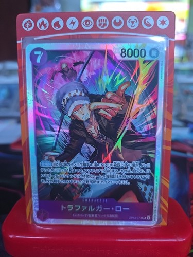 Carte one piece - one,