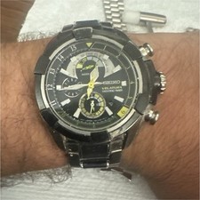 Seiko Velatura Yachting Timer