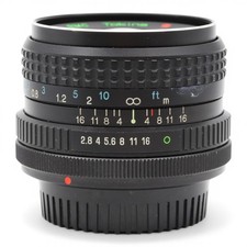 RMC Tokina Objectif Grand