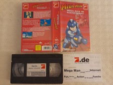 VHS casette video mega man megaman volume 4 nintendo capcom 1996 german 🇩🇪