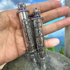 Mezouza de porte Torah en