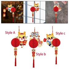 Lanterne chinoise en papier