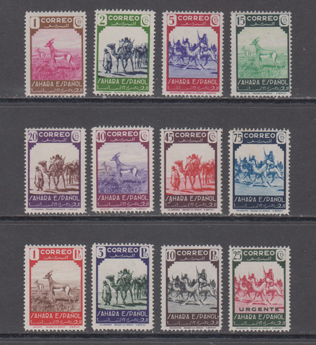 Sahara 1943 espagne nouveau - sahara,
