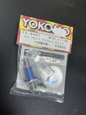 Yokomo MR4TC Way RC Car Kit