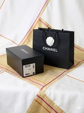 Boite chanel vide - chanel,