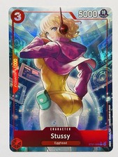 CARD ONE PIECE TCG - Stussy ST21 Alternate Art NEAR MINT English