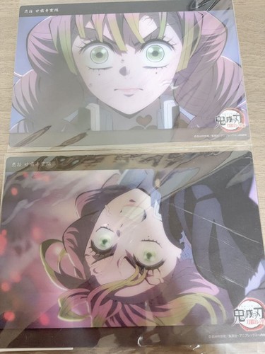 Demon slayer kimetsu - kimetsu, yaiba
