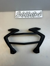 1 grille protection feu