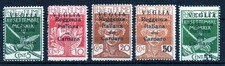ITALIE / ILE DE VEGLIA / N° 11-12-13-15-16 NEUFS** / 190 €