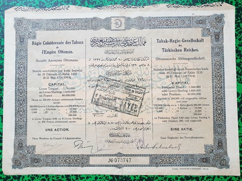 Empire ottoman déco régie - -,