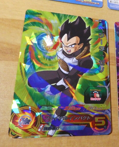 Dragon ball dbz - z, heroes