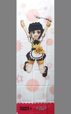 Bannière tapisserie filles et