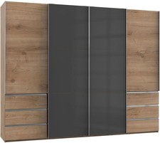 Armoire À Portes Coulissantes Niveau 4 Portes Avec Tiroirs Optionnelle