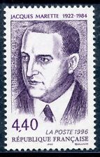 STAMP / TIMBRE FRANCE NEUF N° 3015 ** CELEBRITE / JACQUES MARETTE