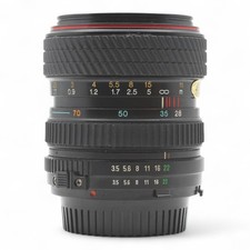 Objectif Zoom Tokina SD