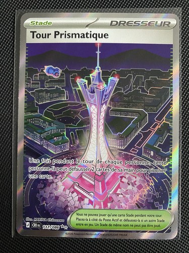 Carte pokémon tour - pokémon,