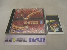 R-TYPE II (2) NEC PC ENGINE COREGRAFX (vendeur pro)