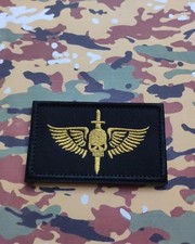 Patch Warhammer Space Marine