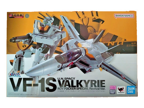 Bandai chogokin 1s - chogokin, vf-1s