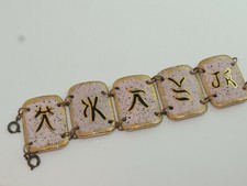 Vintage Rose Porcelaine Or Dorure Bracelet Lien Asian Personnages Symboles 3L 1