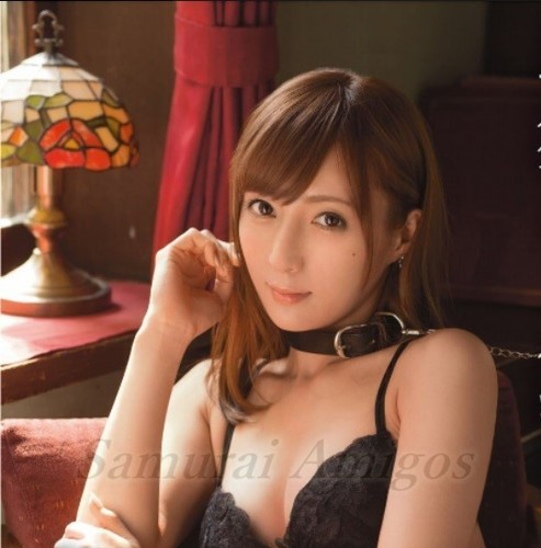Livre photo kaede fuyutsuki - photo,