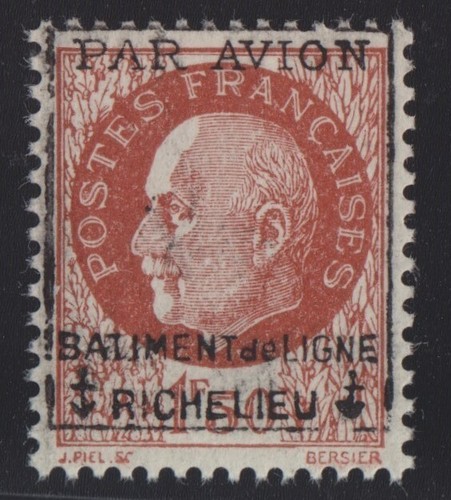 Timbre france neuf pa - timbre,