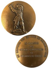Médaille en bronze - en,