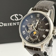 Orient Star Automatic Skeleton