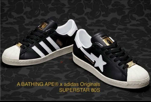 Baskets adidas bape - baskets,