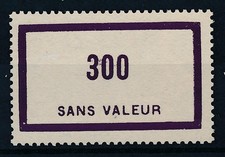 Timbre France Fictif F93**