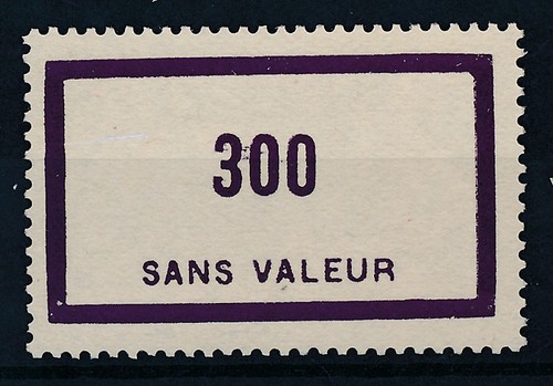 Timbre france fictif - france, f93**