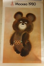 Jeux Olympiques Moscou 1980