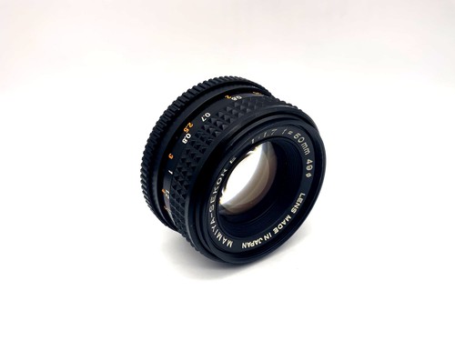 Mamiya 50mm 7 objectif - mamiya, 1:1.7