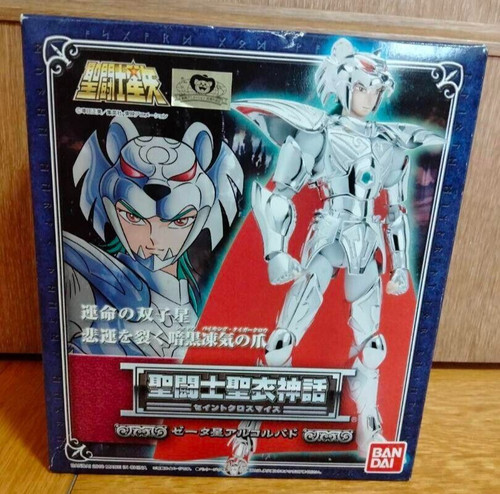 Saint seiya cloth myth - saint,