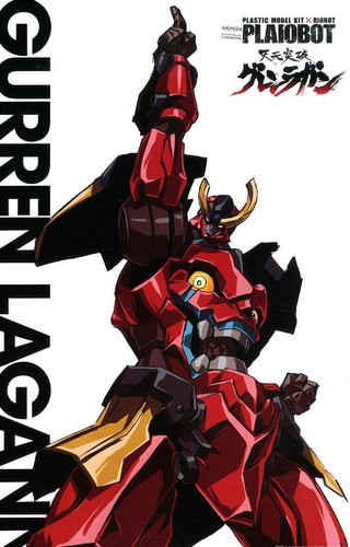 Tengen toppa gurren lagann - toppa,