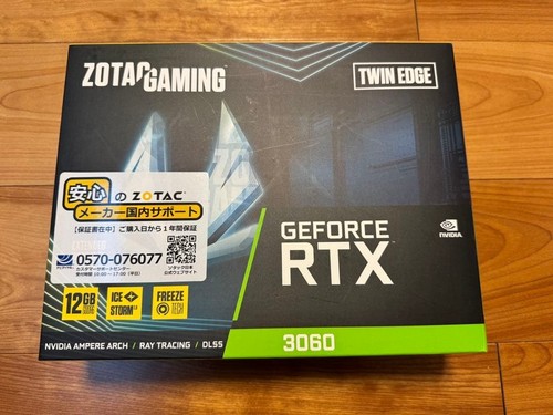 Carte graphique zotac gaming - carte,