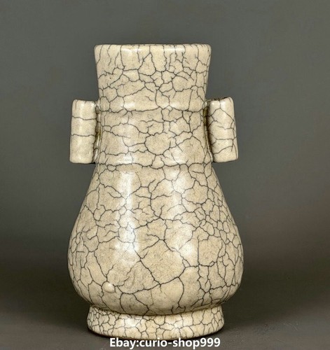 Old china song - dynasty, ge