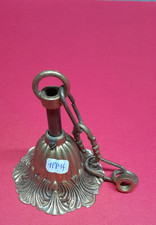 PIÈCES DÉTACHÉES - Cache