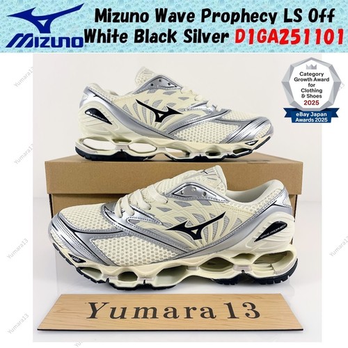 Taille homme mizuno wave - homme,