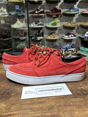 Taille nike zoom stefan - taille,
