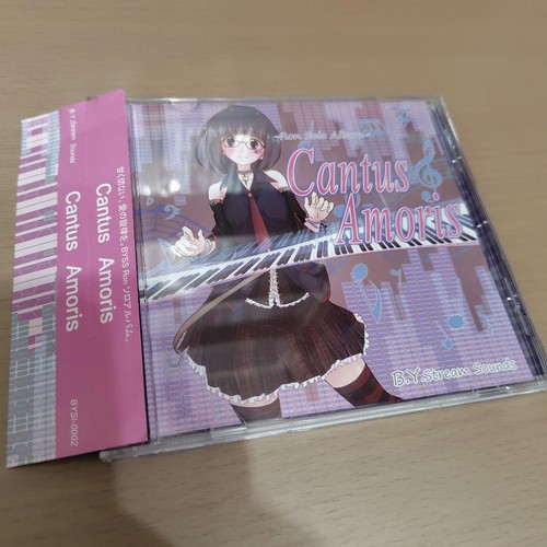 Cantus amoris ron doujin - cantus,