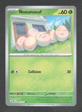 Noeunoeuf POKEBALL 001/131