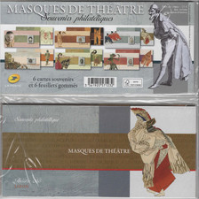 FRANCE 2013 BLOC SOUVENIR