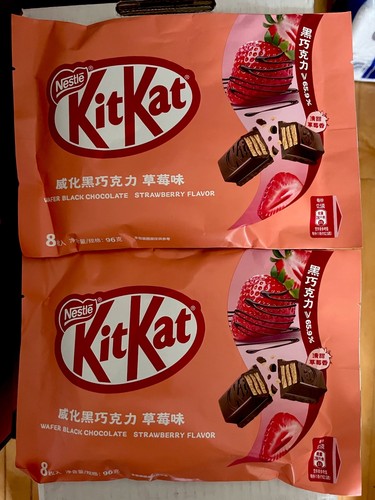 Bag nestle asian - asian, kit