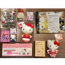 New and unused! Hello Kitty